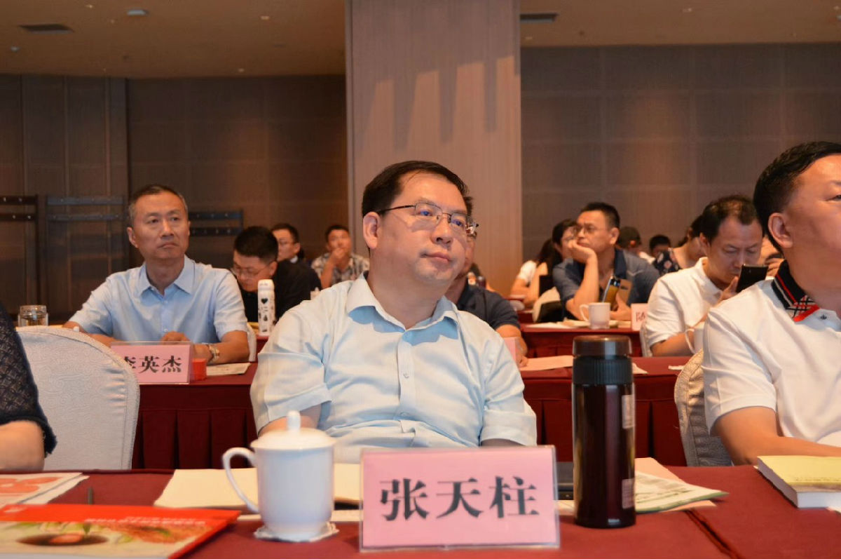 微信圖片_20190806110017.jpg