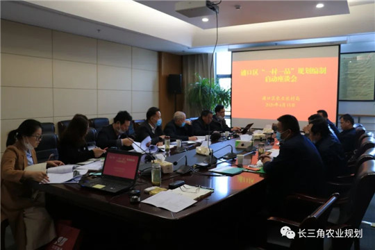 微信圖片_20200421101503.jpg