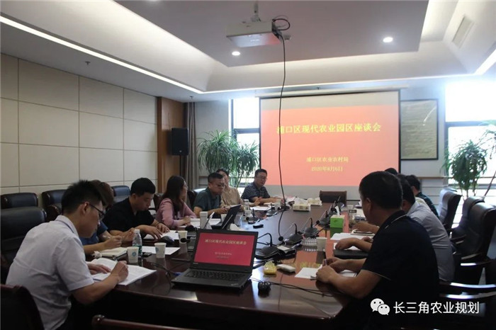 微信圖片_20200818102110.jpg