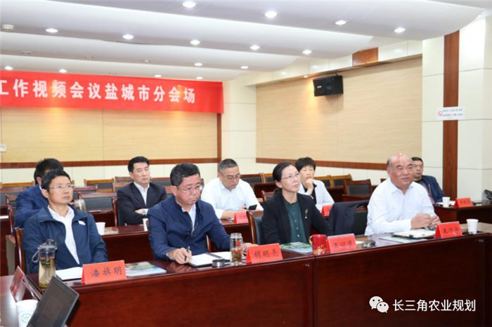 【企業(yè)動態(tài)】鹽城市《黃河故道地區(qū)現(xiàn)代農(nóng)業(yè)園區(qū)規(guī)劃（2020-2025年）》 初期匯報(bào)工作順利完成！(圖4)