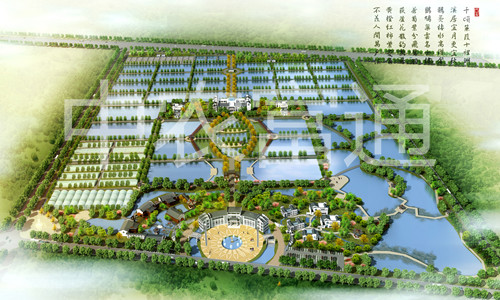 1、鄭州市龍祥現(xiàn)代水產(chǎn)科技示范園修建性詳細(xì)規(guī)劃鳥瞰圖_副本.jpg