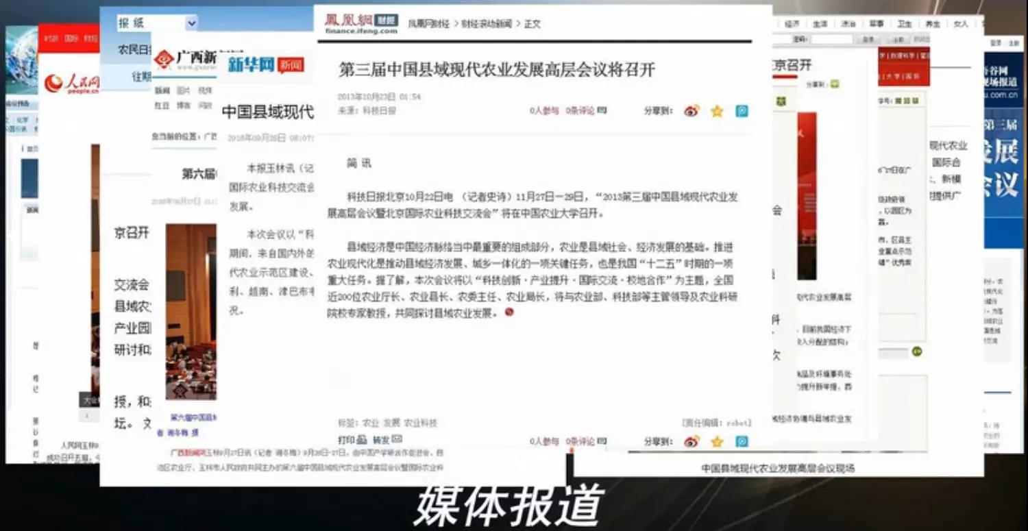 微信圖片3.jpg