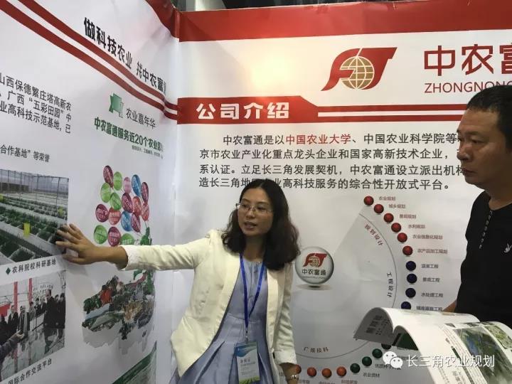 微信圖片7.jpg