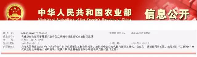 微信圖片1.jpg