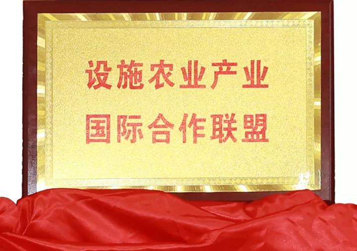 微信圖片1.jpg