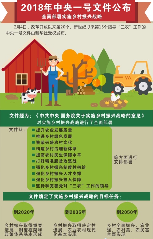 03de7b3d4c47411f846cb5af95ccbc4f_看圖王.jpg