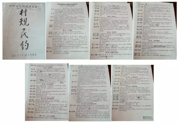 微信圖片_20180420164300.jpg