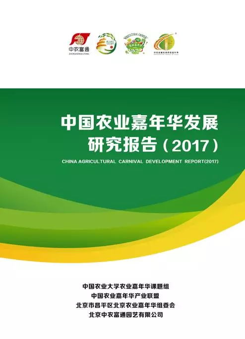 640_看圖王.web(1).jpg