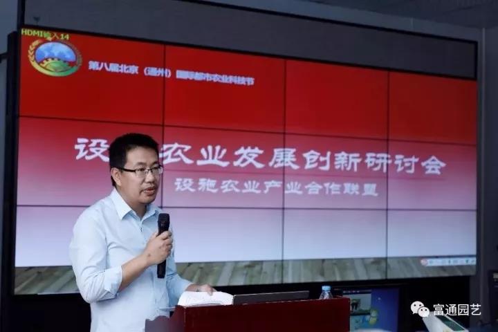 微信圖片_20180521140238.jpg