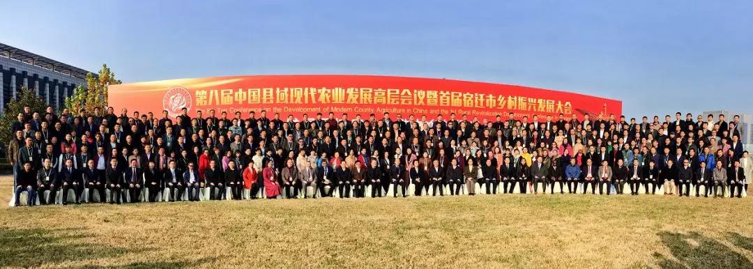 undefined 微信圖片_20181127150314.jpg