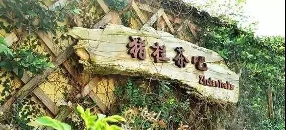微信圖片_20190409163755.jpg