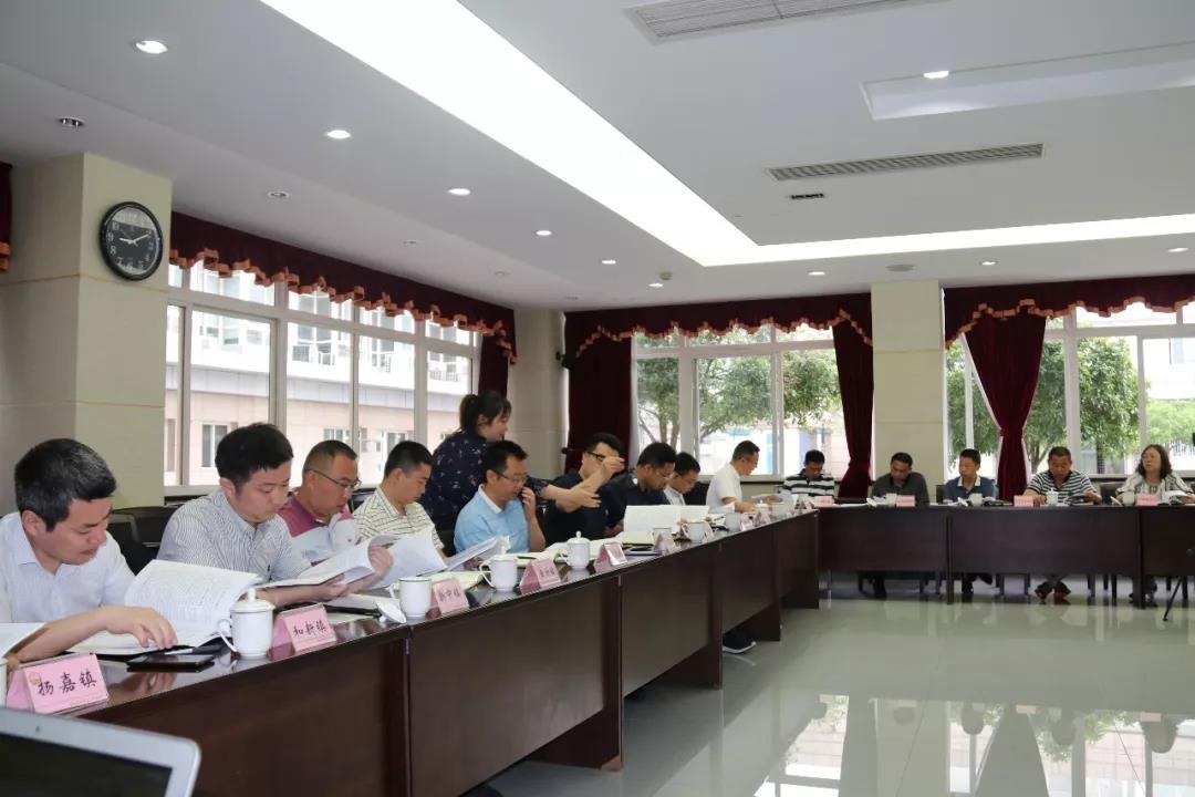 微信圖片_20190505145326.jpg