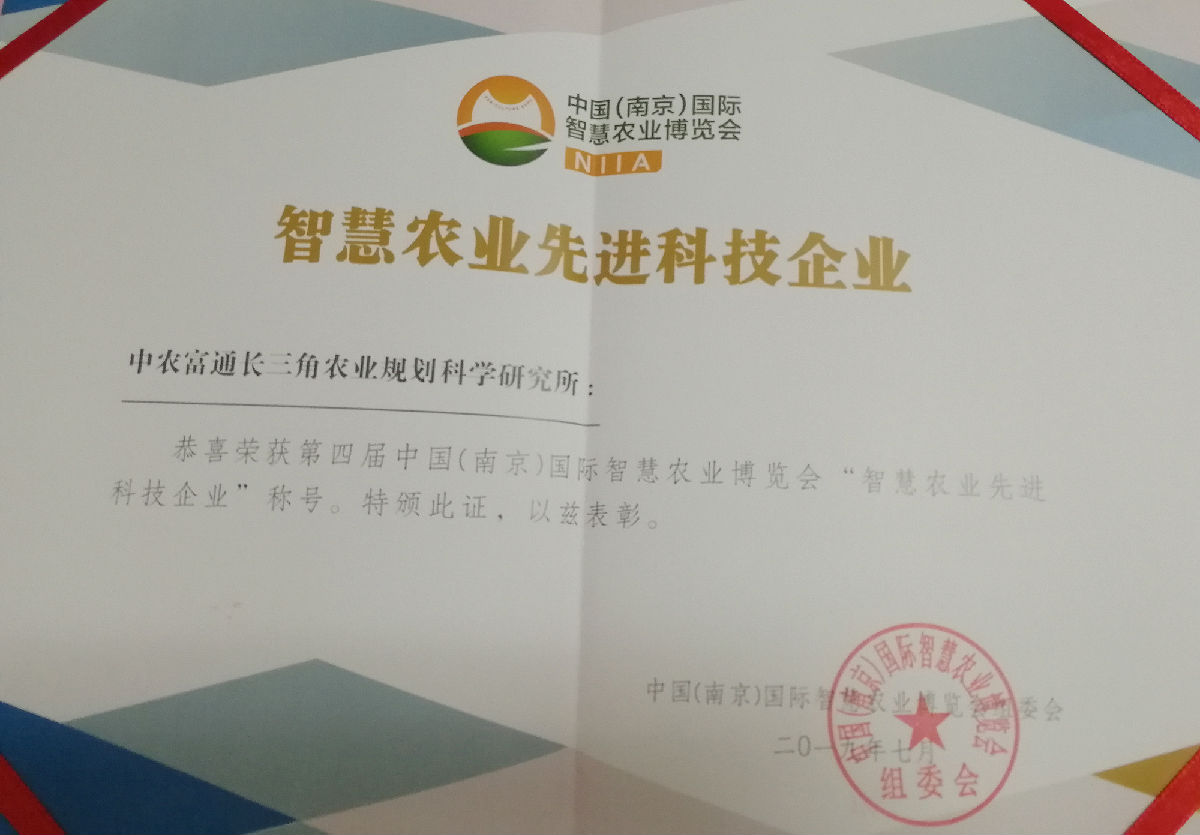 微信圖片_20190722095926.jpg