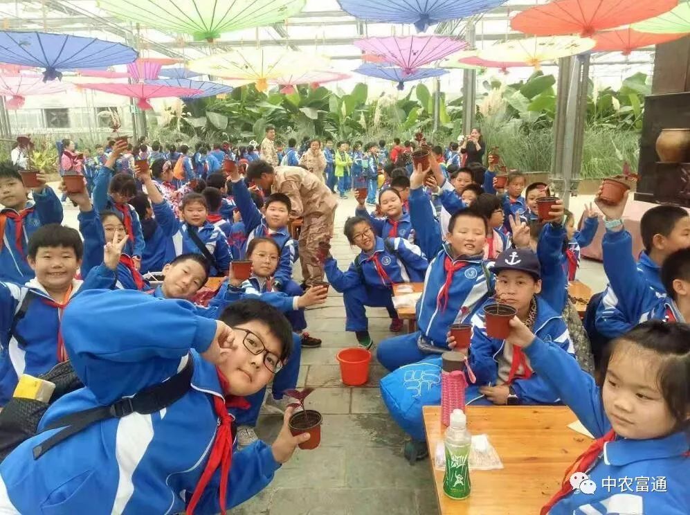 微信圖片_20191022095809.jpg