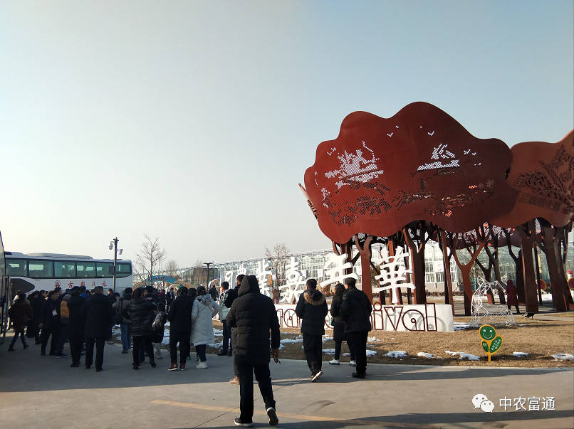 微信圖片_20191209140637.jpg