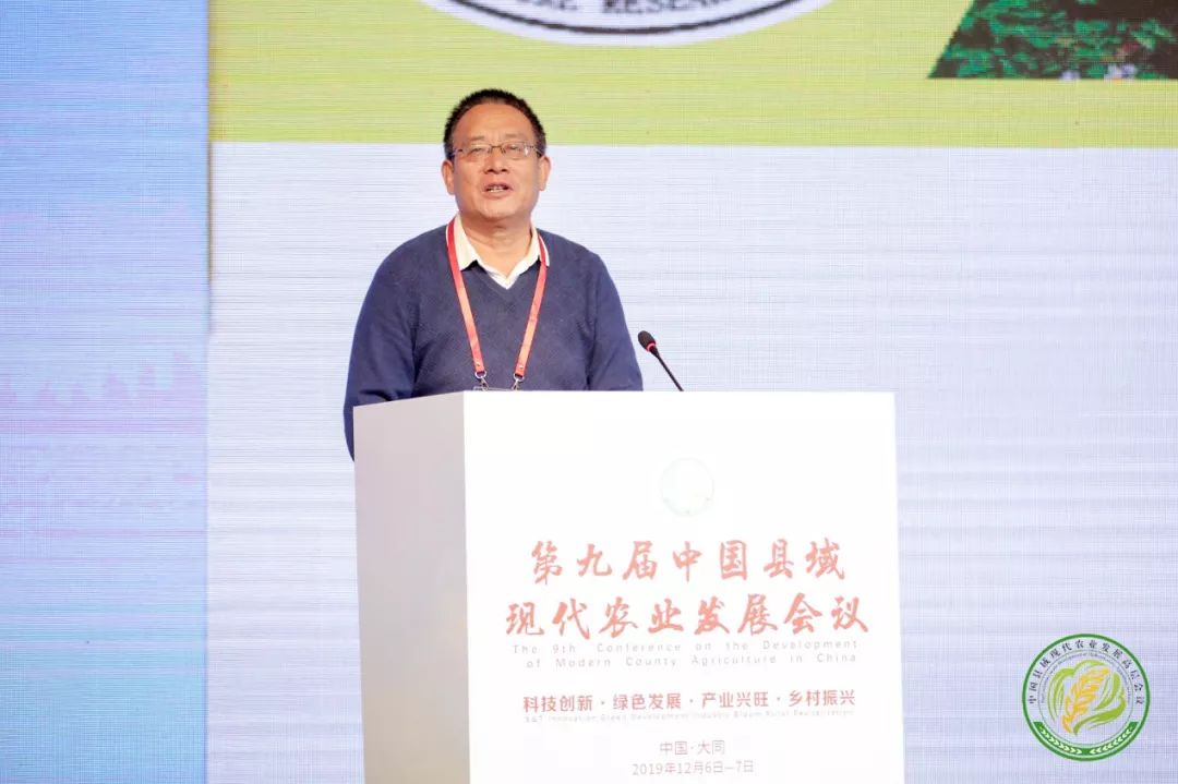 微信圖片_20191209101322.jpg
