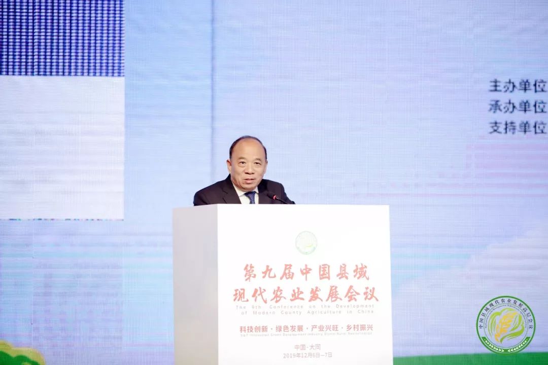 微信圖片_20191209101332.jpg