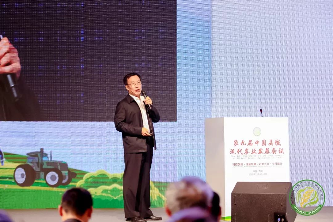 微信圖片_20191209101334.jpg