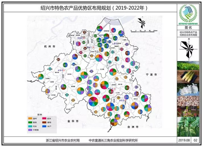 微信圖片_20191213155615.jpg
