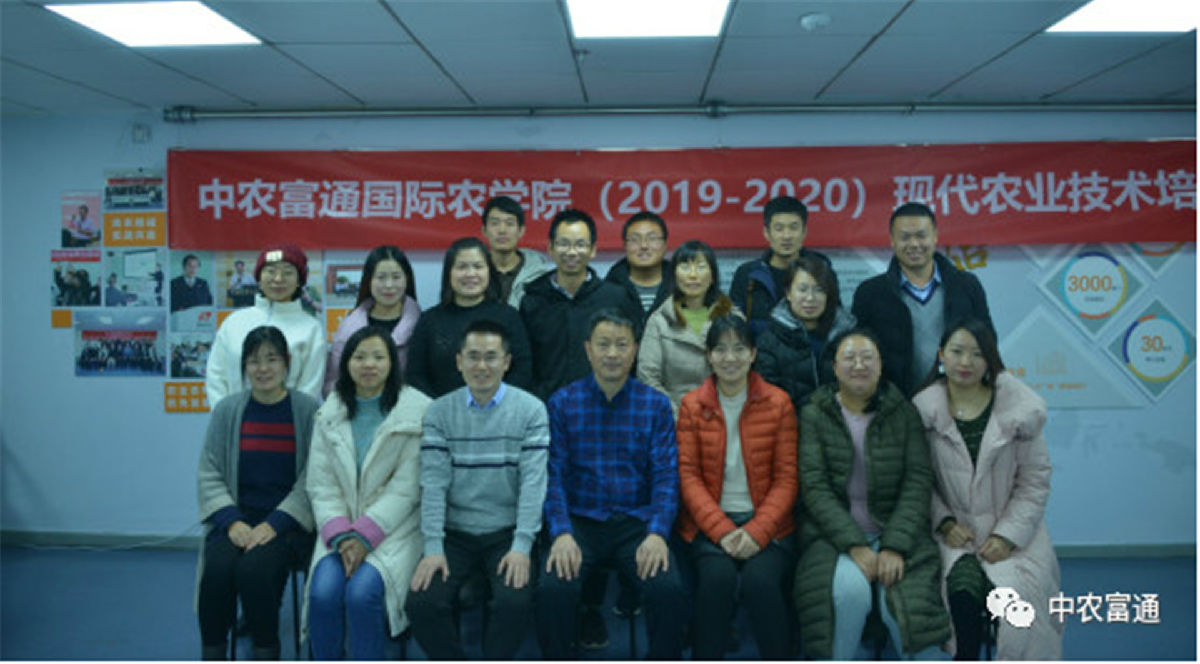 微信圖片_20191217094955.jpg