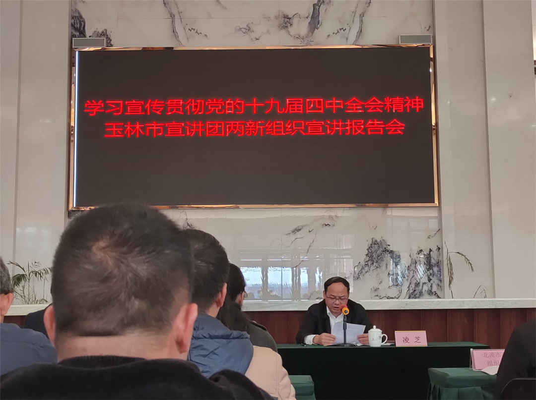 微信圖片_20200114104544.jpg