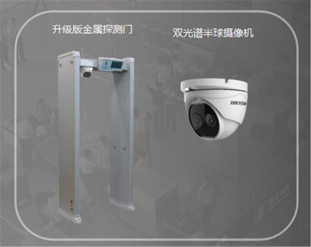 微信圖片_20200218172402.jpg
