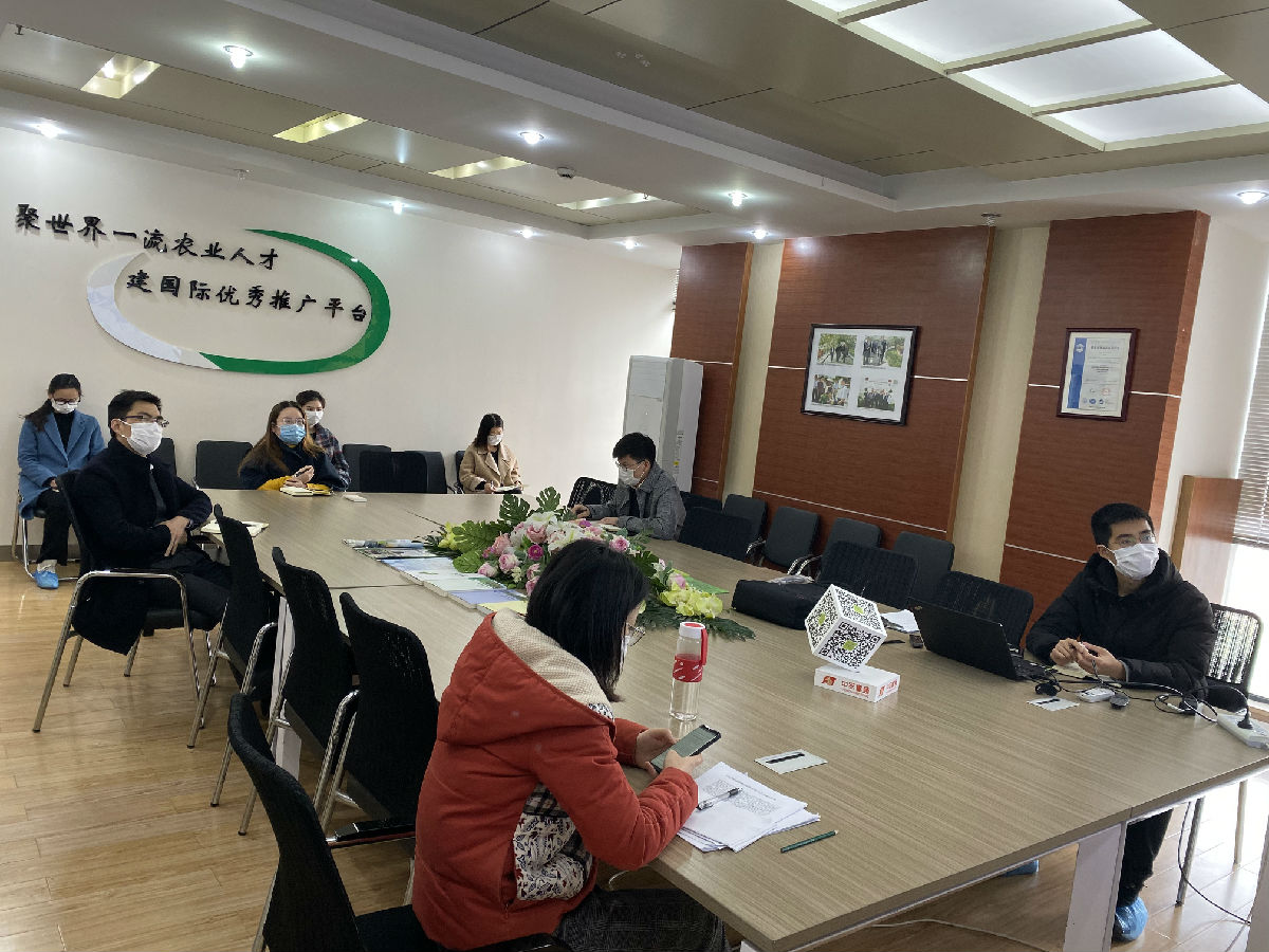 微信圖片_20200224174419.jpg