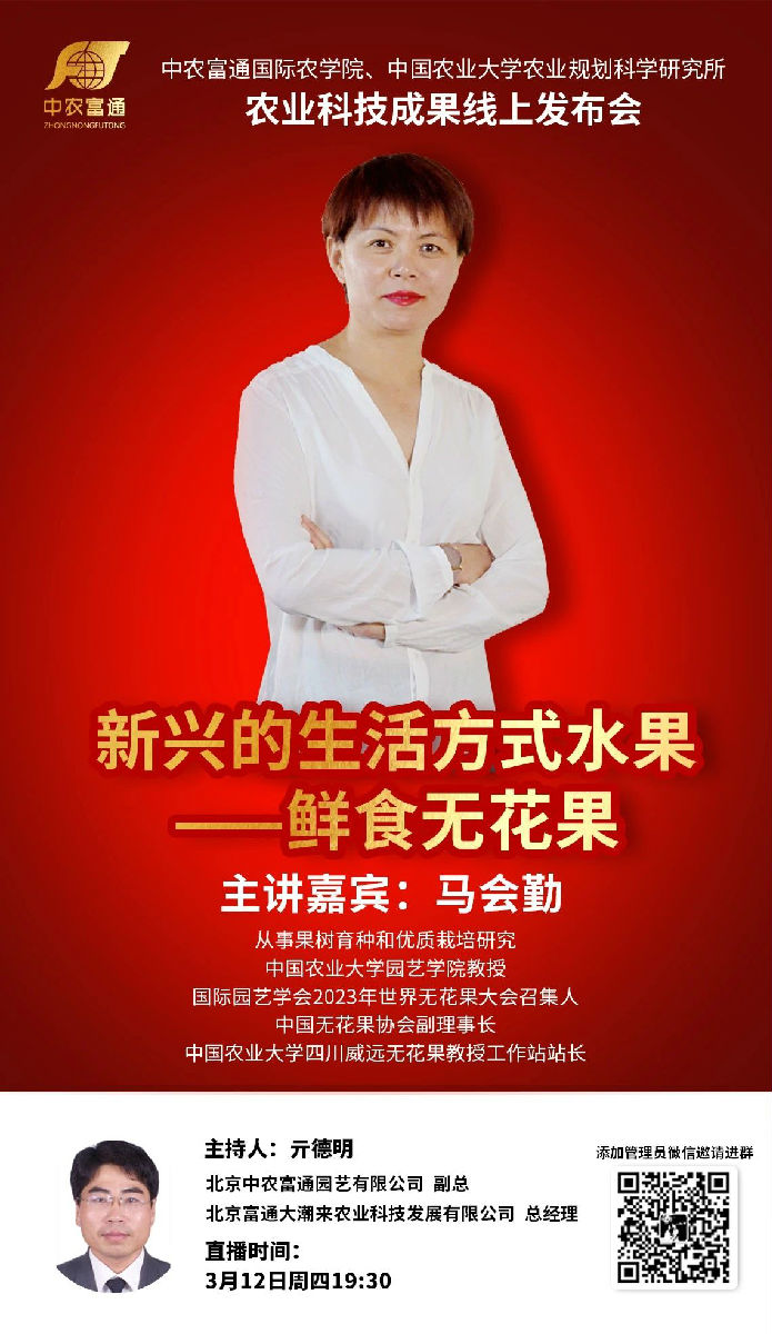 微信圖片_20200310084914.jpg