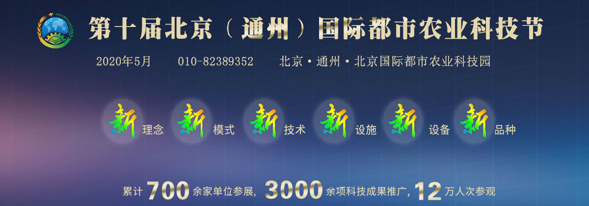 微信圖片_20200310084955.jpg