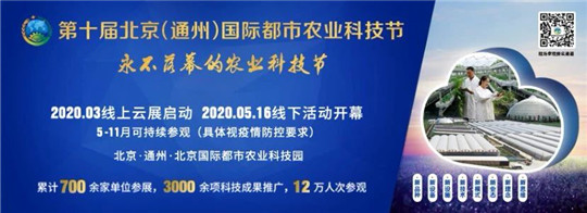 微信圖片_20200408092812.jpg