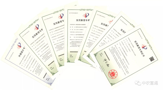 微信圖片_2020041409322742.jpg