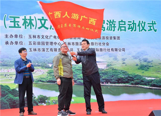 微信圖片_2020041409322714.jpg