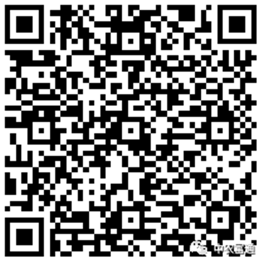 微信圖片_20200421101539.png