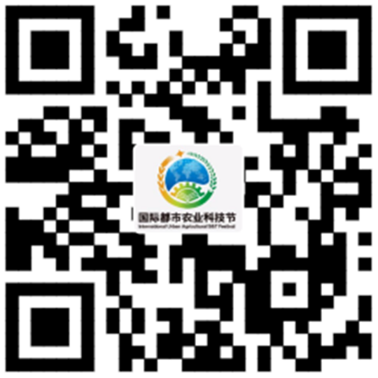 微信圖片_20200507105659.png