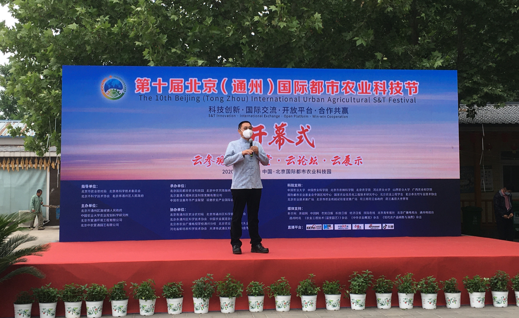 微信圖片_20200518162124.png