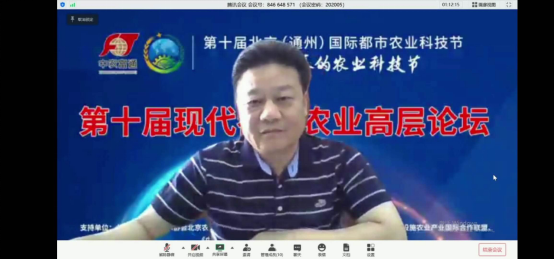 微信圖片_20200518164904.png