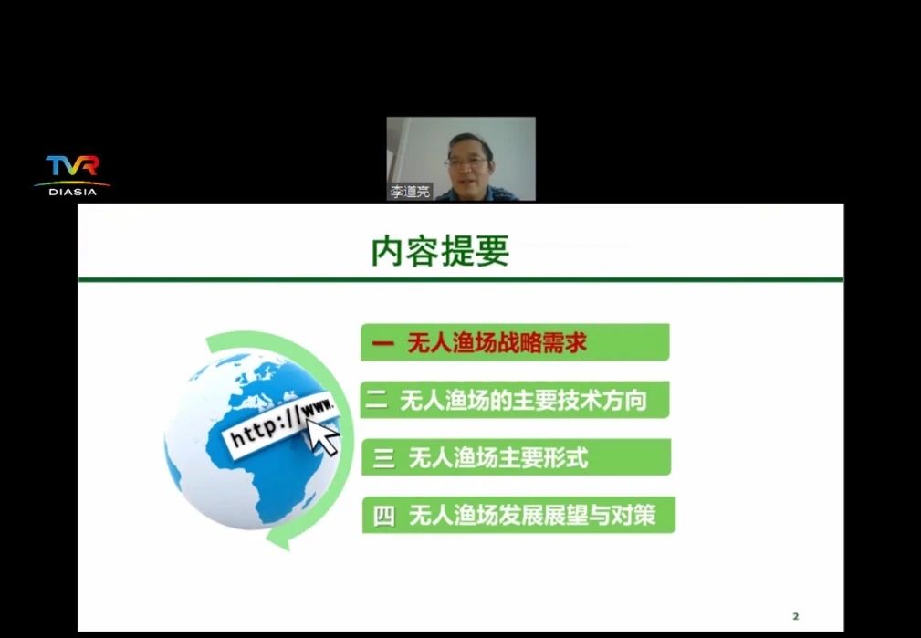 微信圖片_20200519170955.jpg