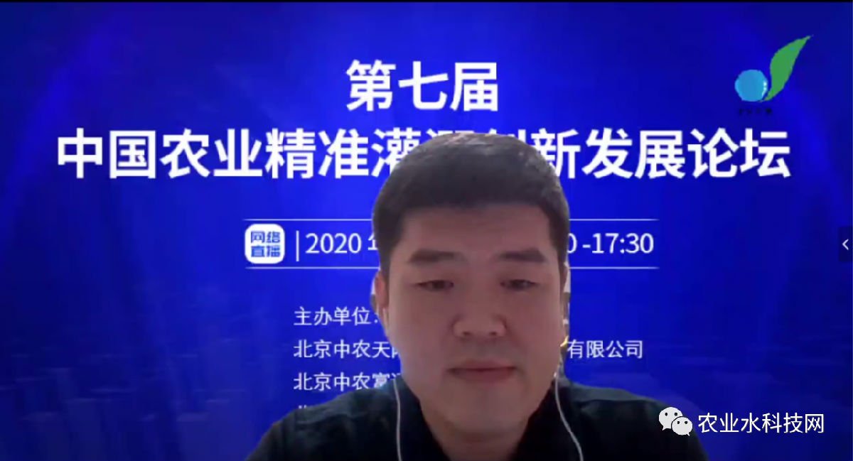 微信圖片_20200519113149.png