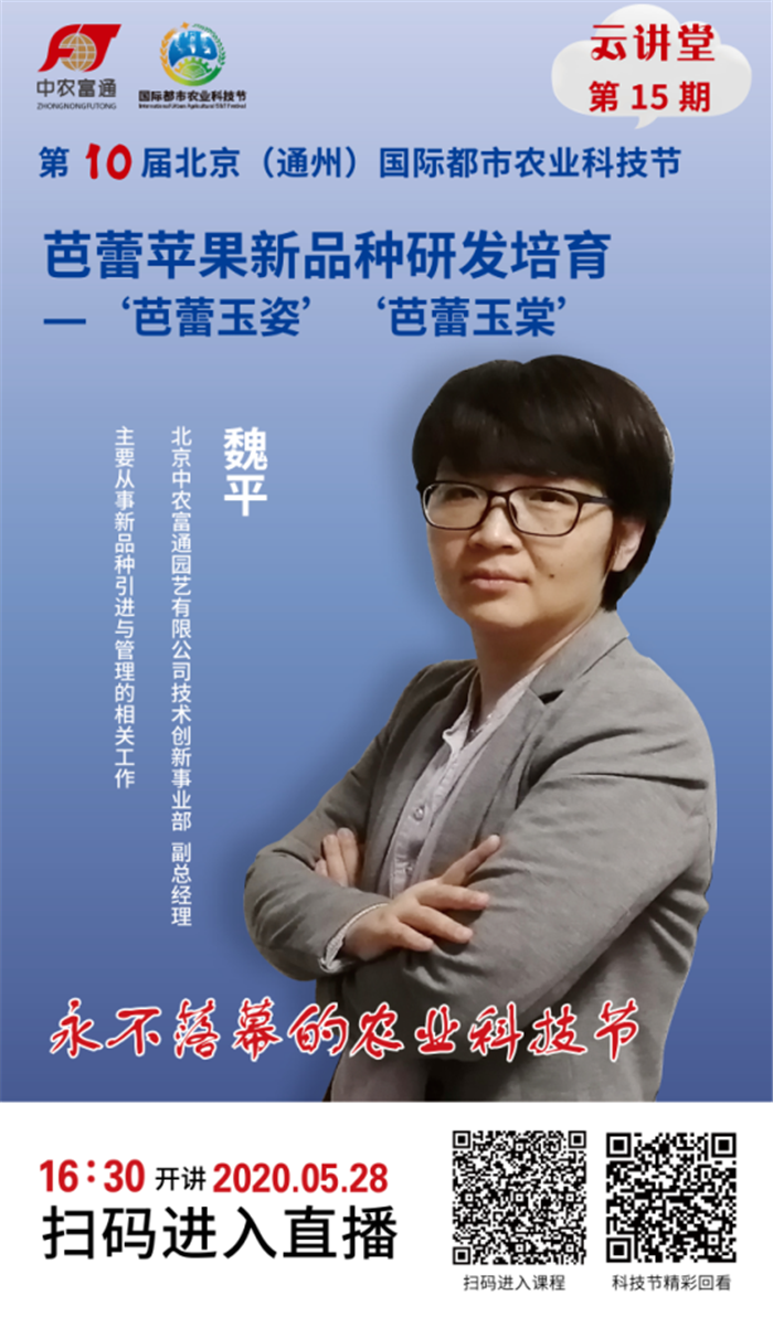 微信圖片_20200526090017.png