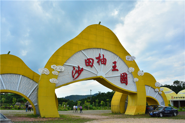 6月20日，馬鞍山市政府副秘書長劉觀林，馬鞍山市委農(nóng)辦專職副主任賀明，博望區(qū)副區(qū)長郝甲林，和縣人民政府副區(qū)長毛祚雙，市政府辦公室四級調(diào)研員俞加生，花山區(qū)農(nóng)業(yè)農(nóng)村水利局局長陳立兵，含山縣農(nóng)業(yè)農(nóng)村局局長汪(圖5)