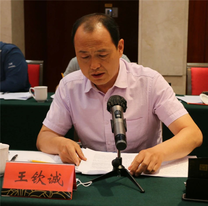 微信圖片_20200706172012.jpg