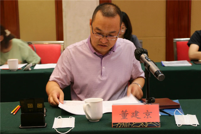 微信圖片_20200706172013.jpg