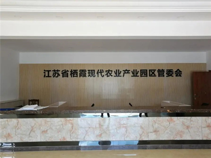 微信圖片_20200820142247.jpg