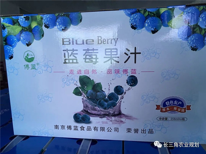 為了幫助園區(qū)的提檔升級，南京市農(nóng)業(yè)農(nóng)村局特委托中農(nóng)富通編制《南京市農(nóng)業(yè)園區(qū)發(fā)展研究報告》，以期從產(chǎn)業(yè)發(fā)展路徑、園區(qū)發(fā)展模式、保障措施等多維度為南京市農(nóng)業(yè)園區(qū)未來三年的發(fā)展做統(tǒng)籌謀劃。 8月19日，中農(nóng)(圖2)