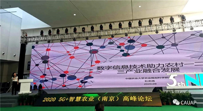 微信圖片_20200909172049.jpg