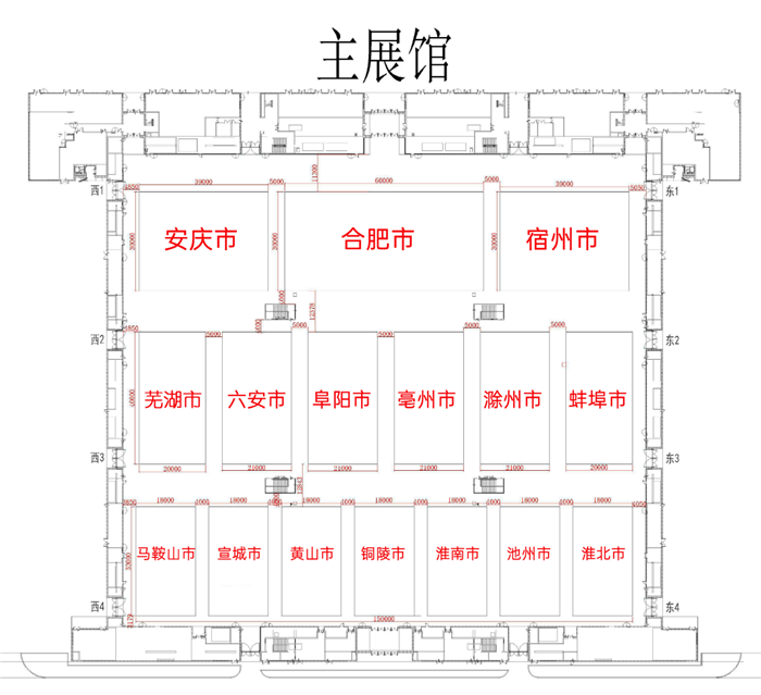 微信圖片_20201015152800.png