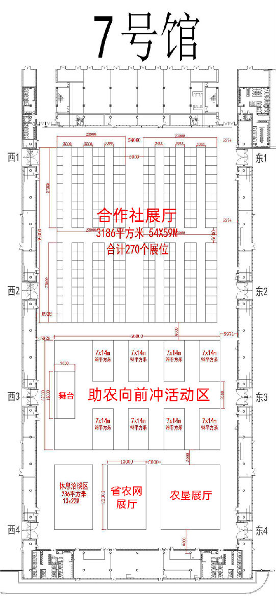 微信圖片_20201015152811.png