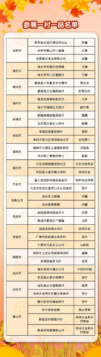 微信圖片_20201015152820.jpg