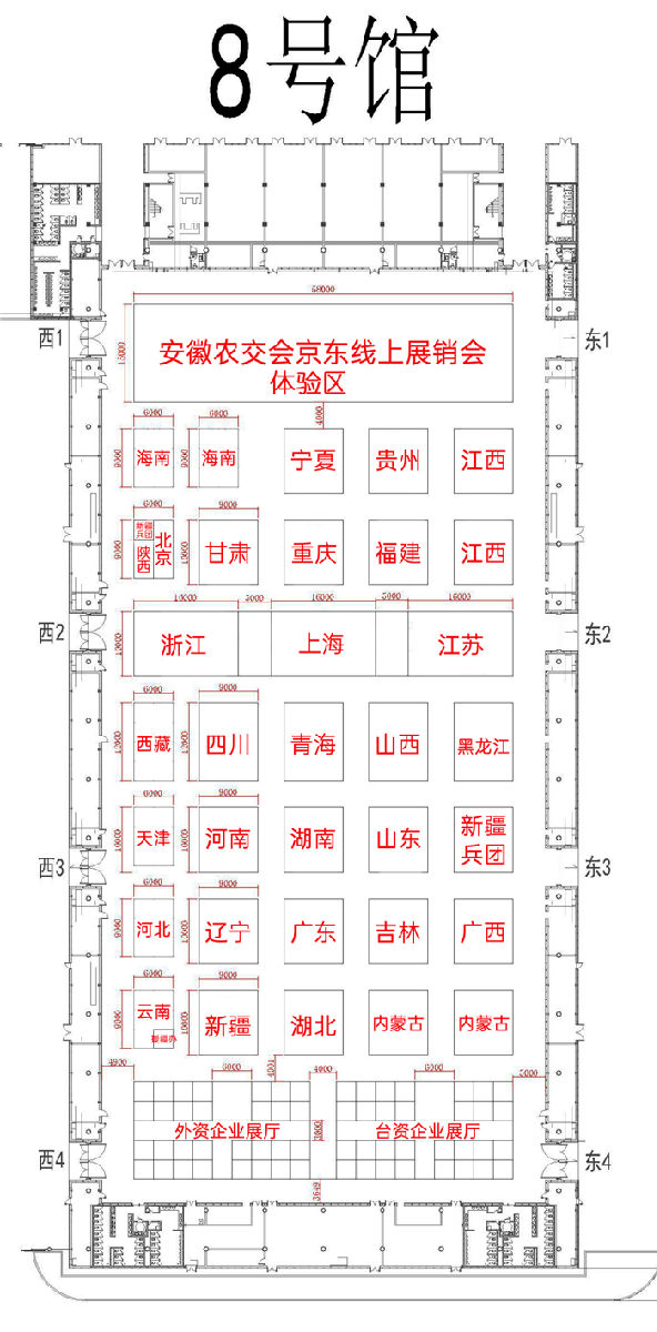 微信圖片_20201015152822.png