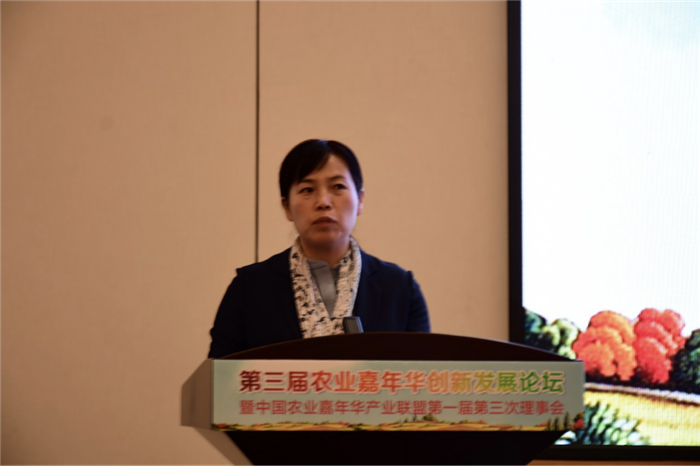 微信圖片_20201027100751.png